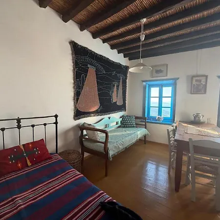Zerar House