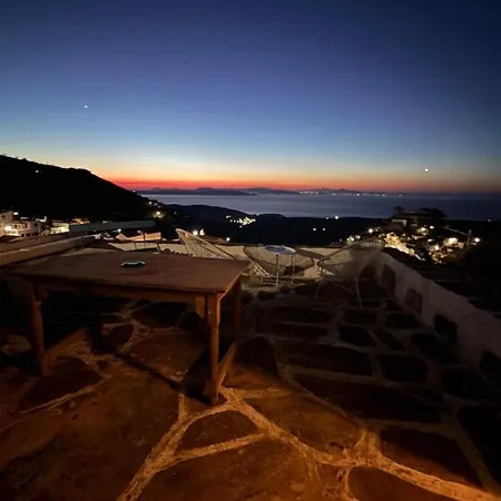 Zerar House *