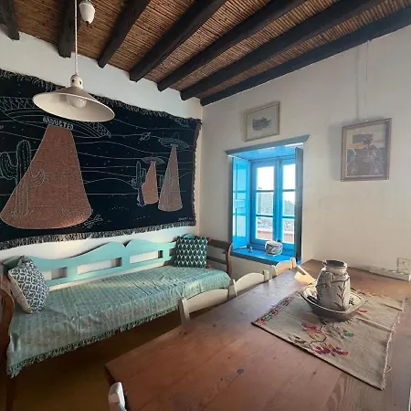 Zerar House Ferienhaus